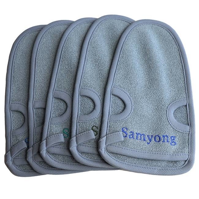 Custom Logo 22x12.5cm Exfoliating Bath Gloves SGS